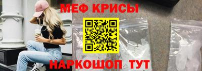 гашик Гусь-Хрустальный