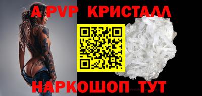 твердый Гусев