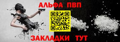 гашик Гусь-Хрустальный