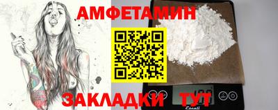 гашик Гусь-Хрустальный